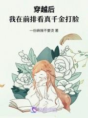 百花深处歌曲