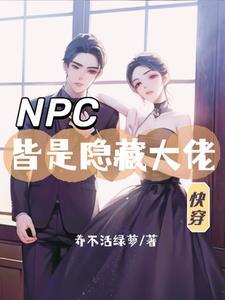 心灵主宰免费阅读