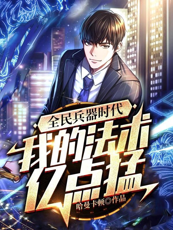 黑心天子朱砂痣二爷是谁