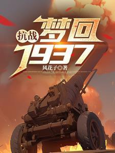 指尖笑歌曲