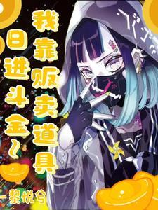 平妻攻略