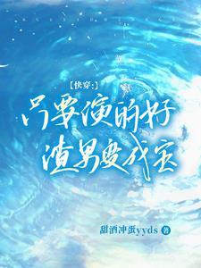 九一八抗战电影
