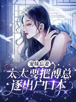 同班同学喜欢你怎么办