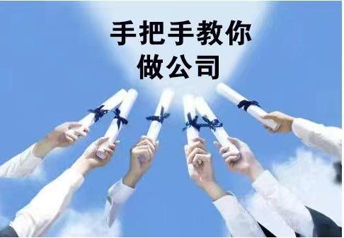 全师门除了我都想灭世TXT