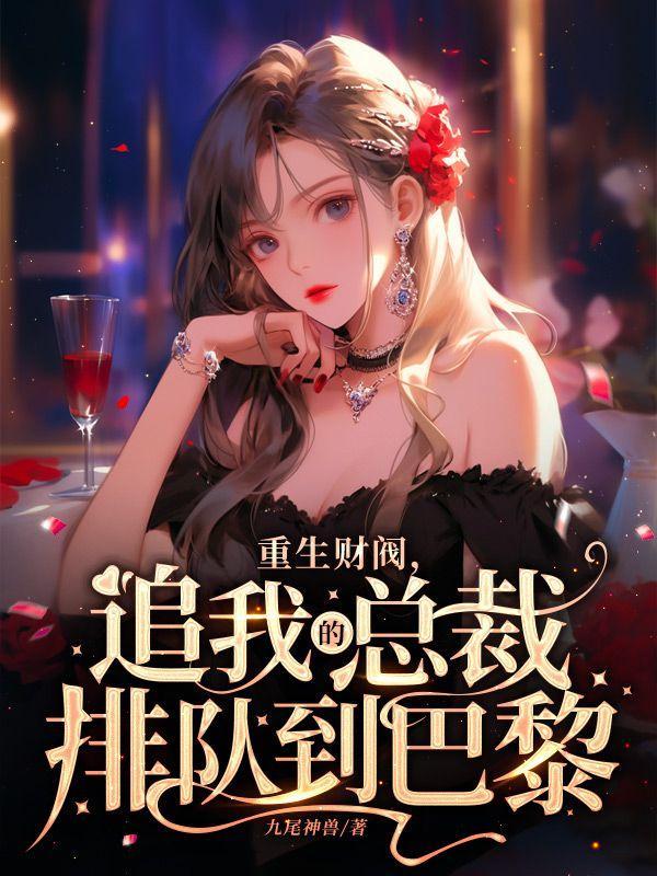 沉浮事 鬼王 书生