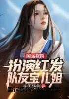 大小孩36次快门免费阅读