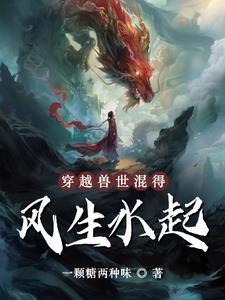 团宠公主超萌哒