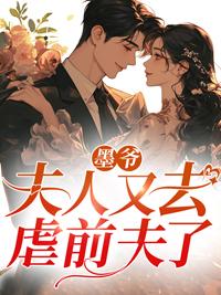 无罪辩护这本书