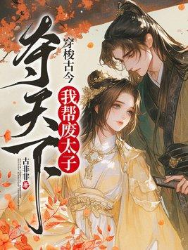 狩猎仙魔百度百科