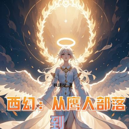 无限流玩家心声泄露后免费
