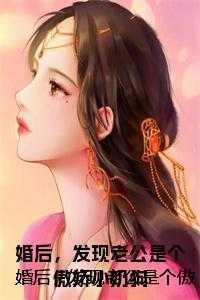 lck的中国外援713无删改街区转角