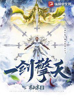 爆裂飞车2星能觉醒免费