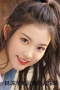 重生六十年代小美好免费阅读