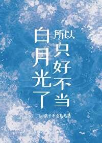 重生之财色滚滚全文免费阅读