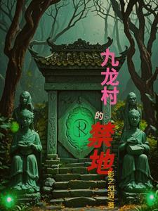 柠檬不加糖笔趣阁