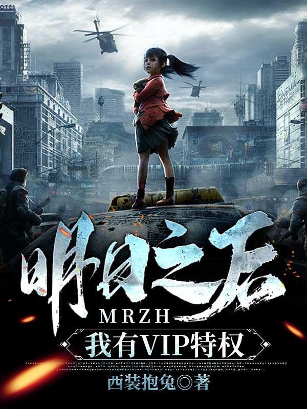 乘风少年的意思