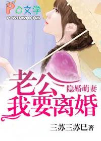 乘风少年电视剧