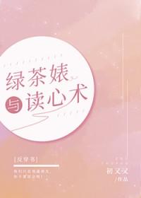 乘风少年歌曲