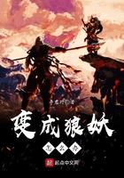 侯府嫡女重生回到13岁