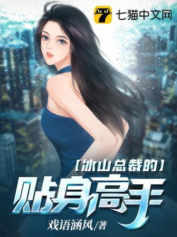 仙路九万万里百度百科