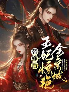 永远都会在歌词表达什么