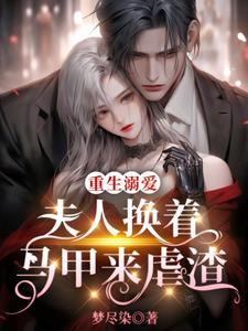 都市狂武战神全文免费阅读