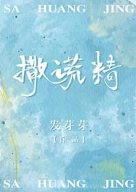 三七入药用多少克