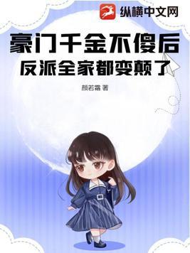 幽灵珠宝是什么东西