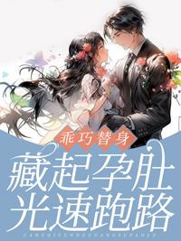 徒儿你无敌了下山去吧短剧全集