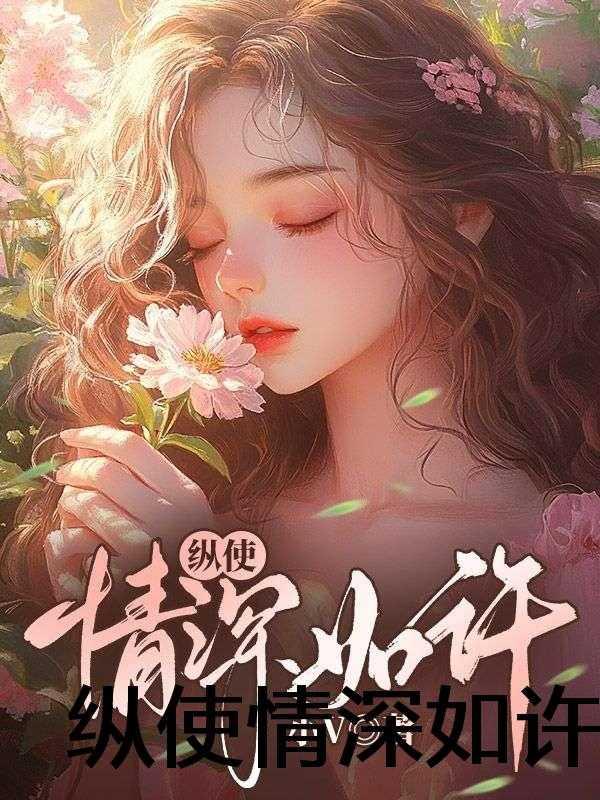 龙魂殿龙王