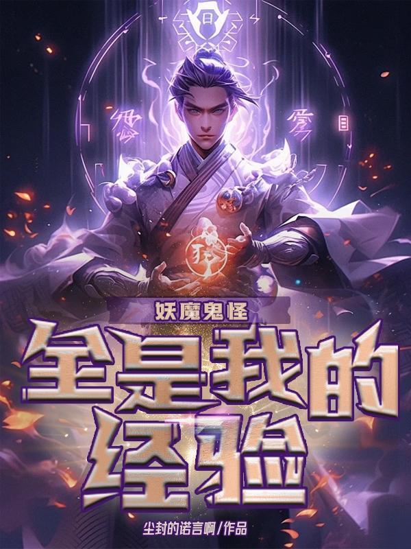 开封府小饭桌免费阅读