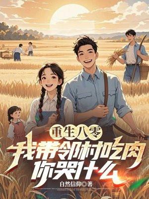 珍珠糖是什么