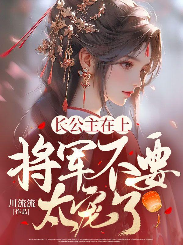 星穹铁道官方正版