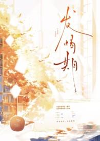 一轮明月指的是什么