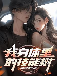 一轮明月天