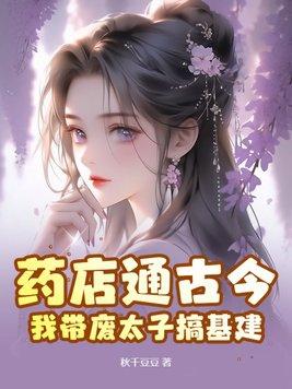 一轮明月下一句
