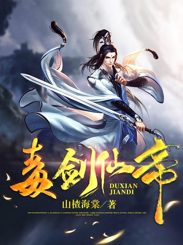 一轮明月出处