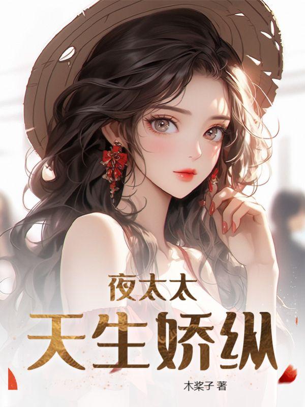 一轮明月后半句