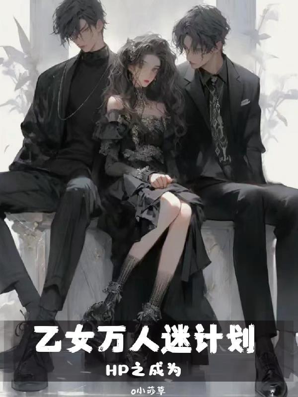 军婚甜蜜在八零嫁全军第一硬汉 青山流云