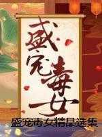 等你转校很久了免费阅读