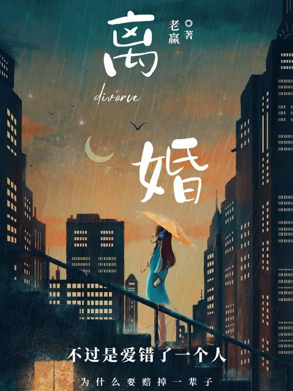 擦网球如何判罚?