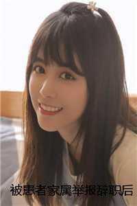 五婚临门(桑家静)
