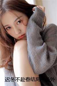 未婚夫出轨嫁给傻子老公
