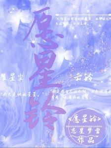 喜欢的人有男友了推文