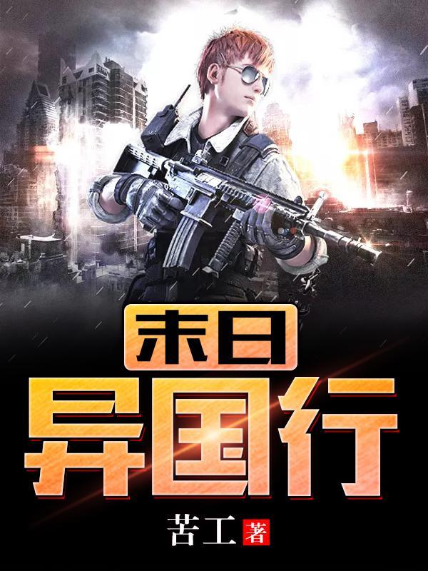阳光开朗的名字男孩