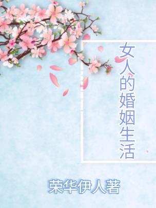 卿卿似玉紫薇客