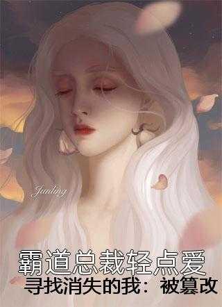 卿卿似玉百度