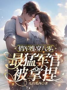 愚忠bysour且sourTXT