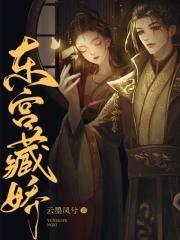 愚忠bysour且sour