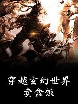 愚忠愚孝